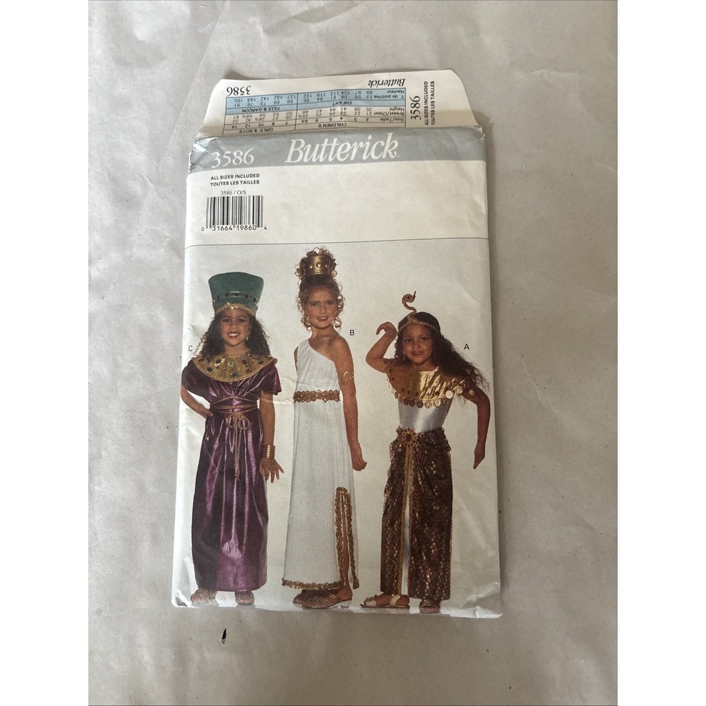 1994 Butterick Sewing Pattern 3586 Egyptian Princess Costumes Size 4-14 Uncut